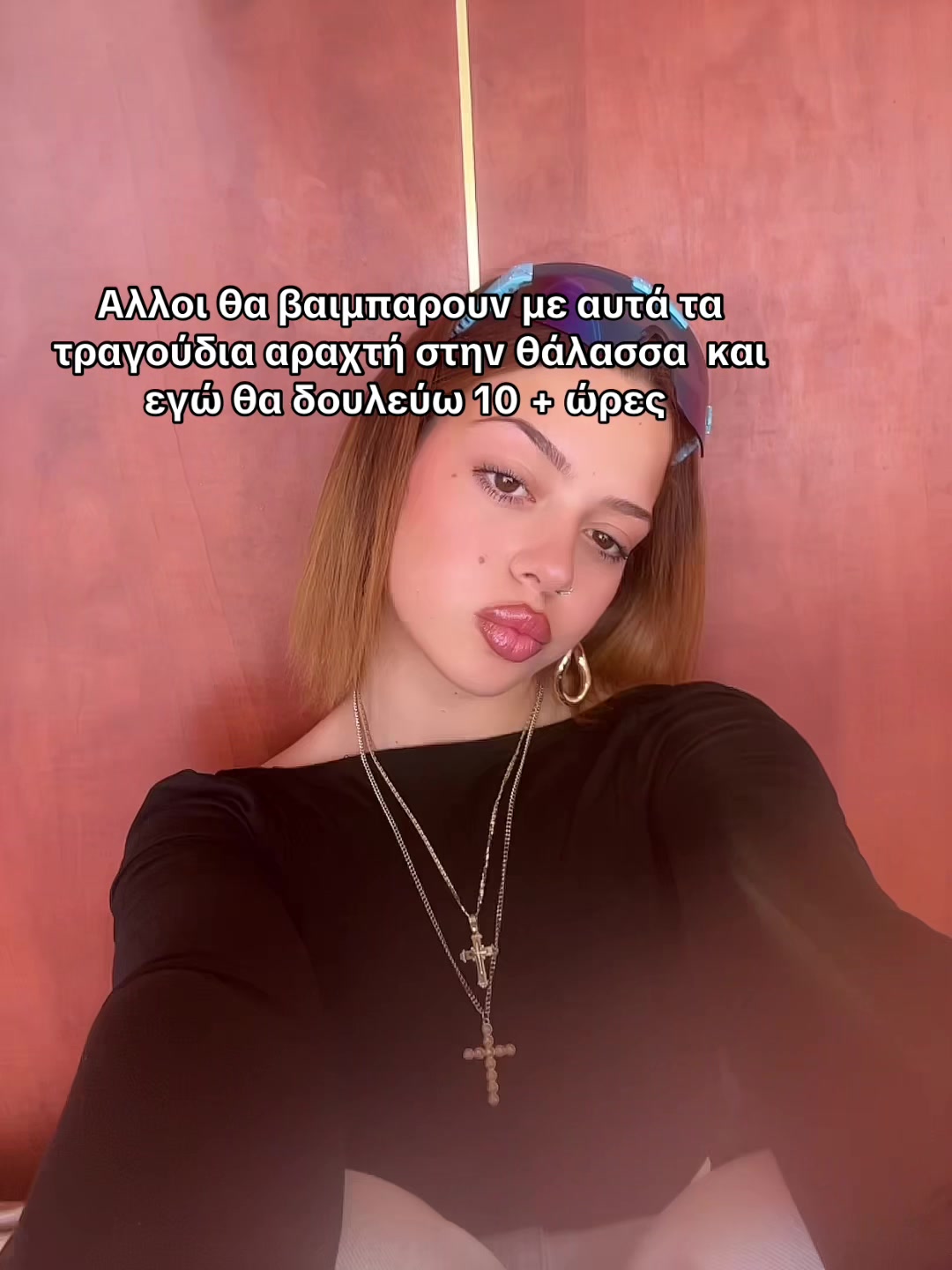 @Karakonstantaki._