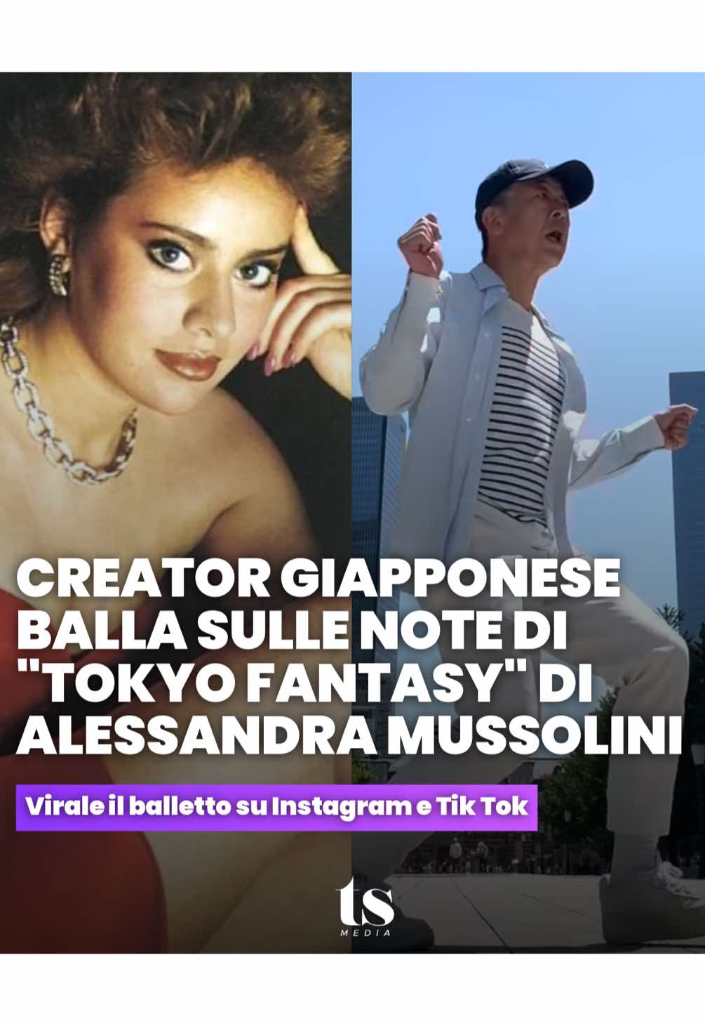 @TSMEDIA.IT