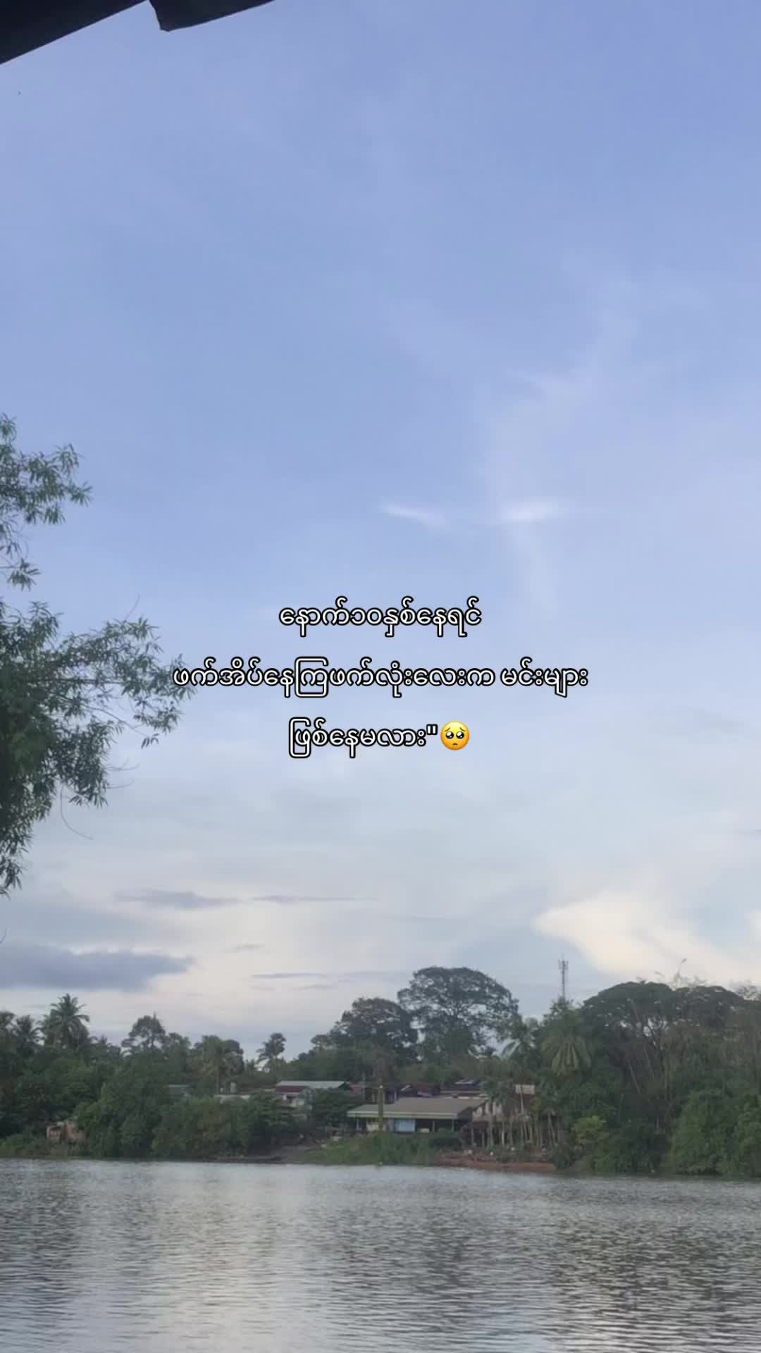 @YaTaNar