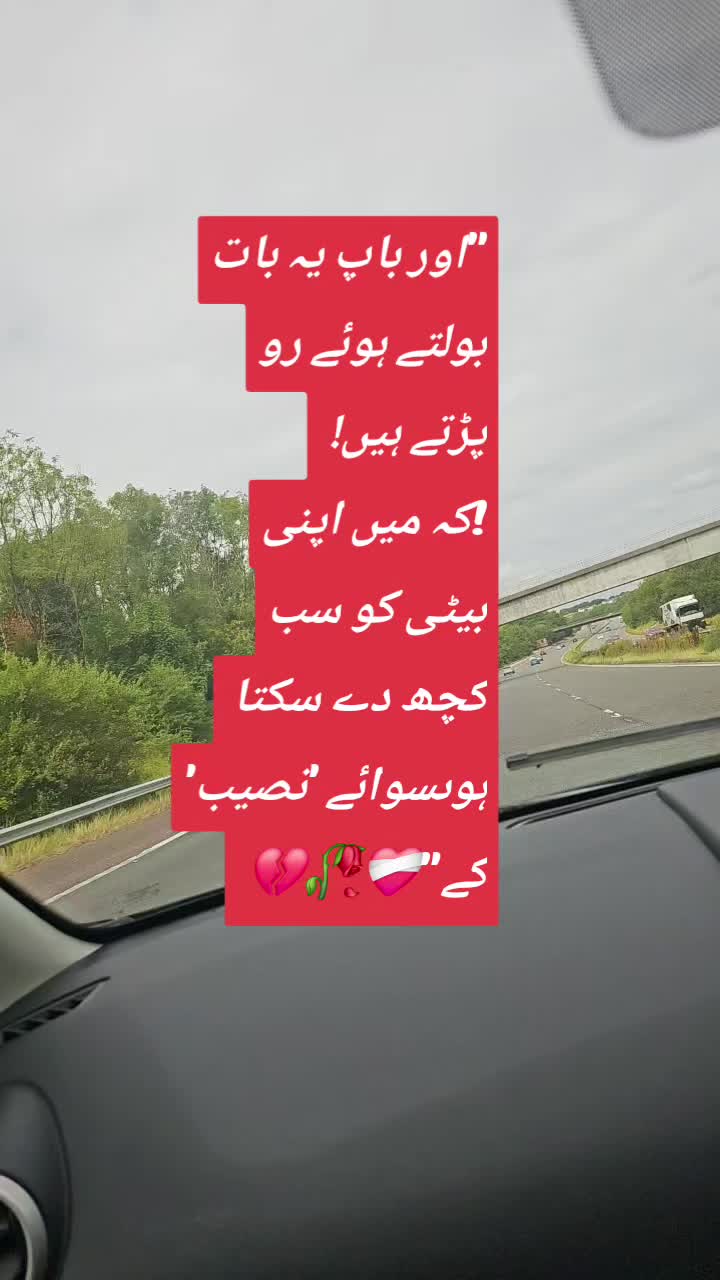 @Ishu Khan