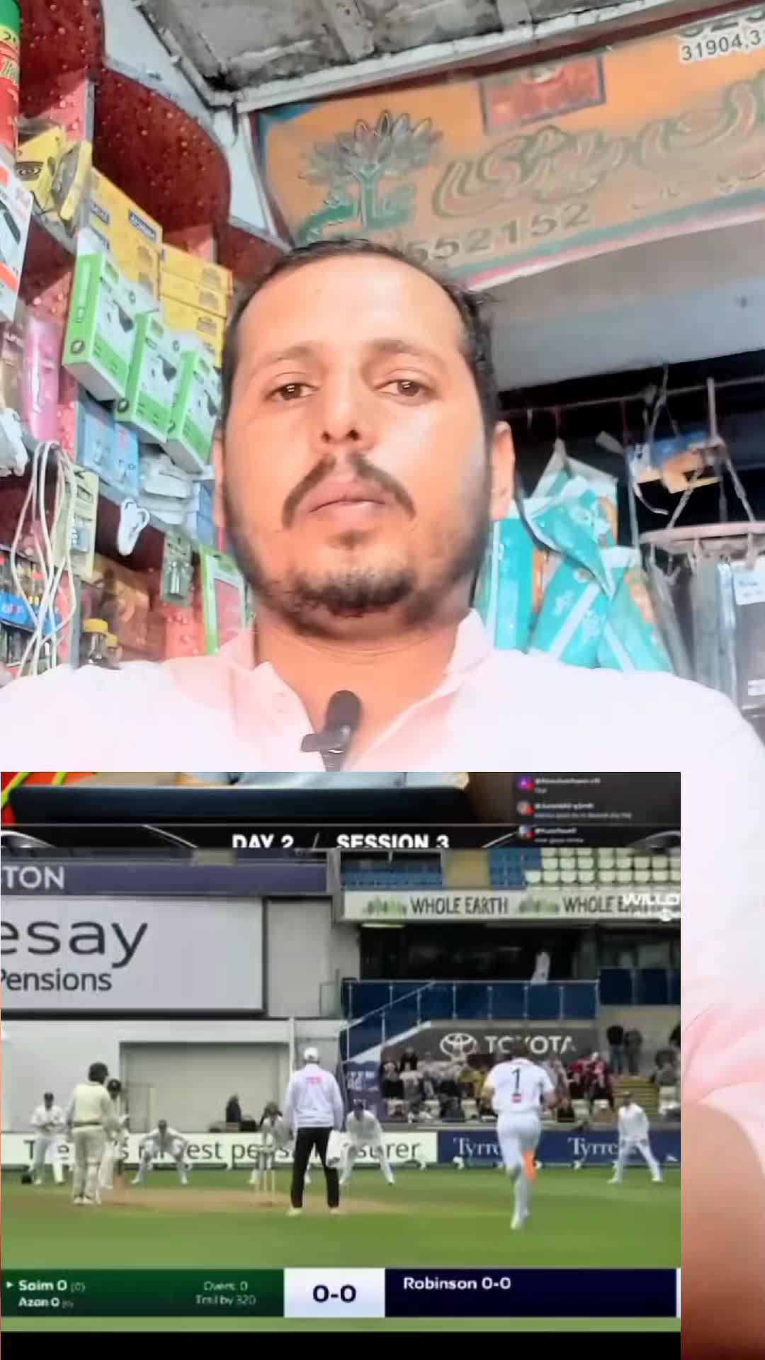 @aafikapointofview