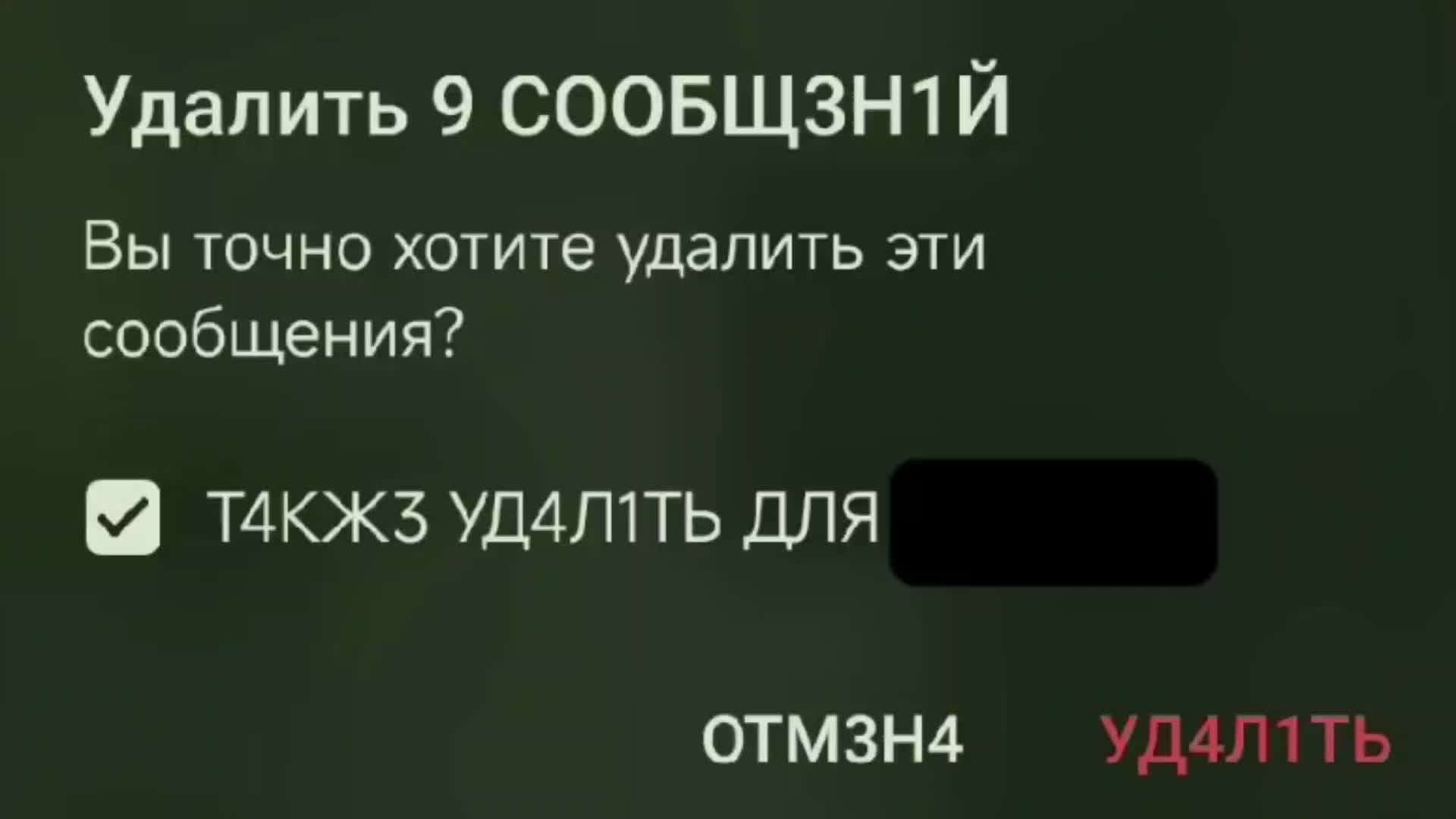 @Сатору