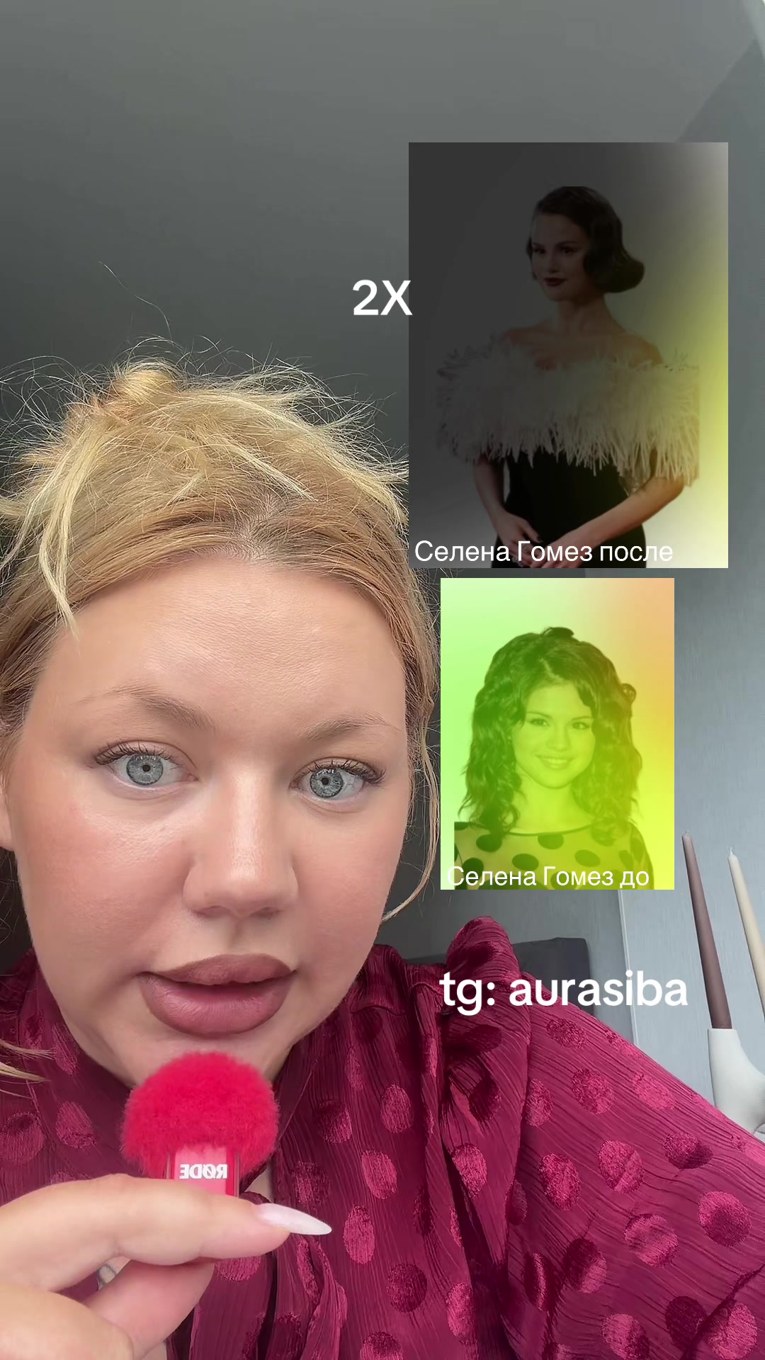 @AURASIBA