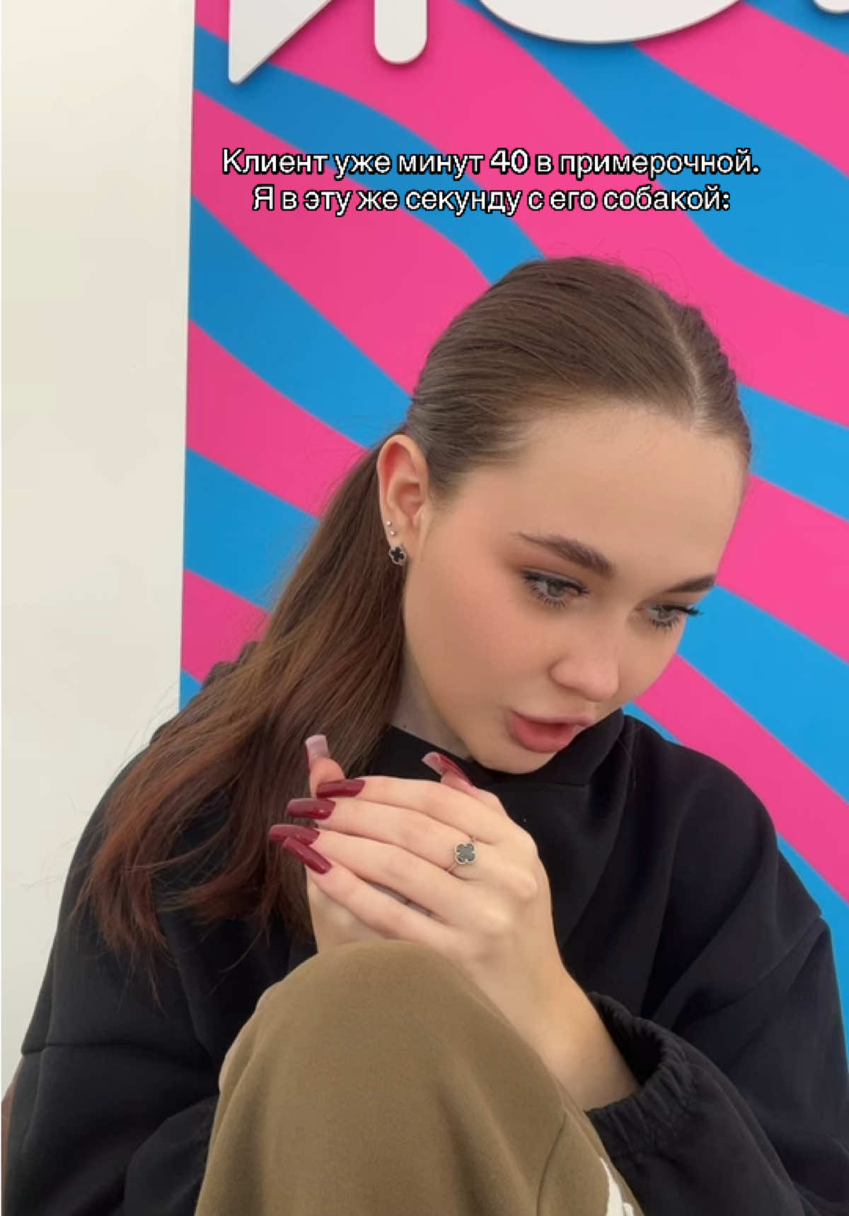 @РИЕНКА
