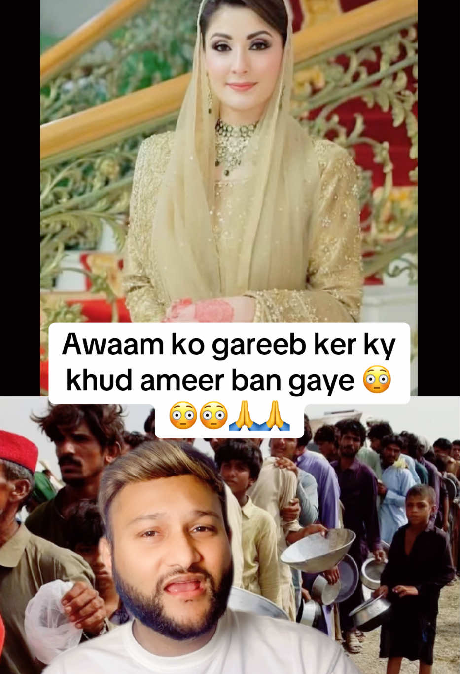 @Dr Taimoor iftikhar ๐ฌ๐ง๐ต๐ฐ