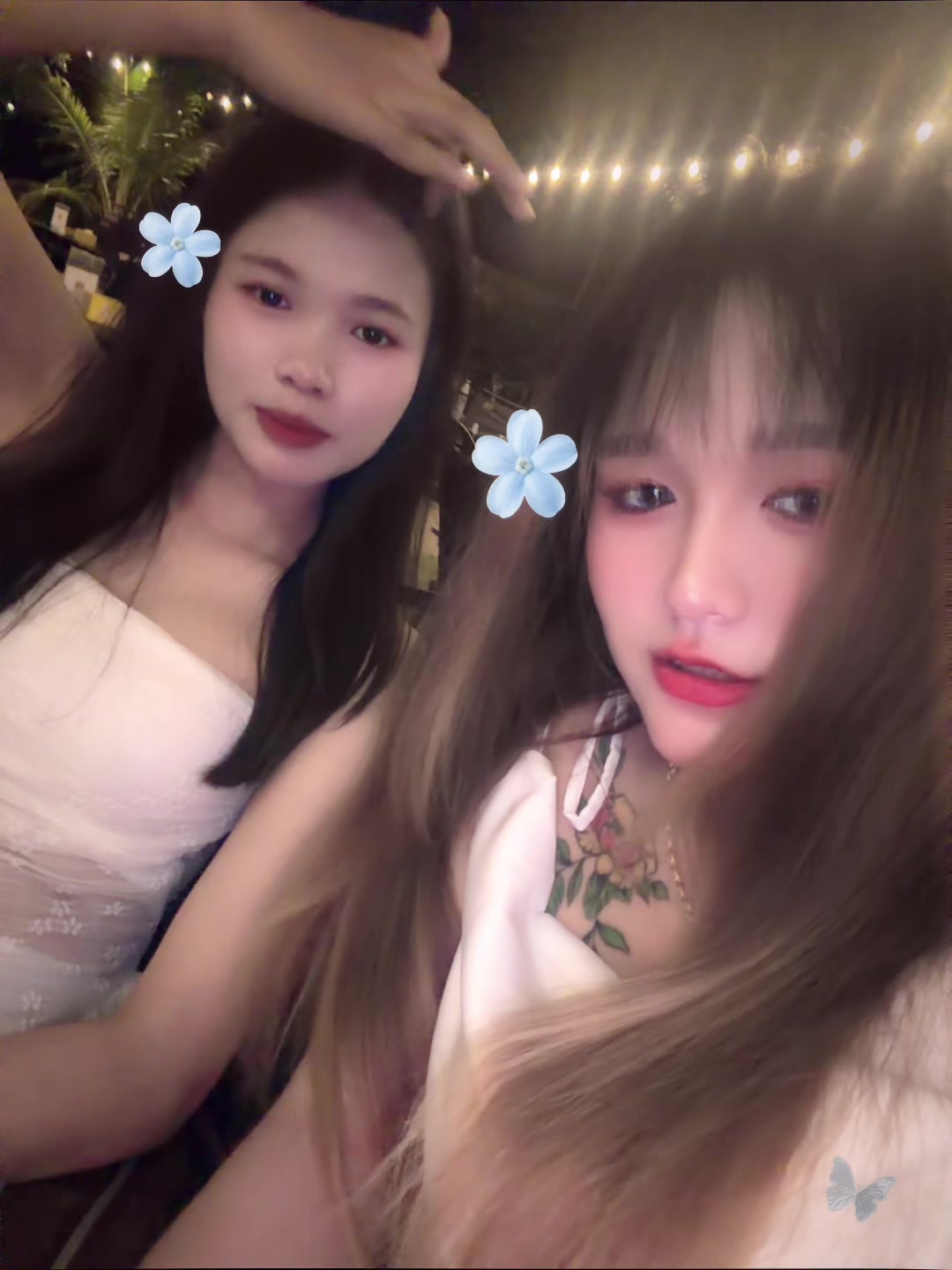 @หนู มิ้นท์