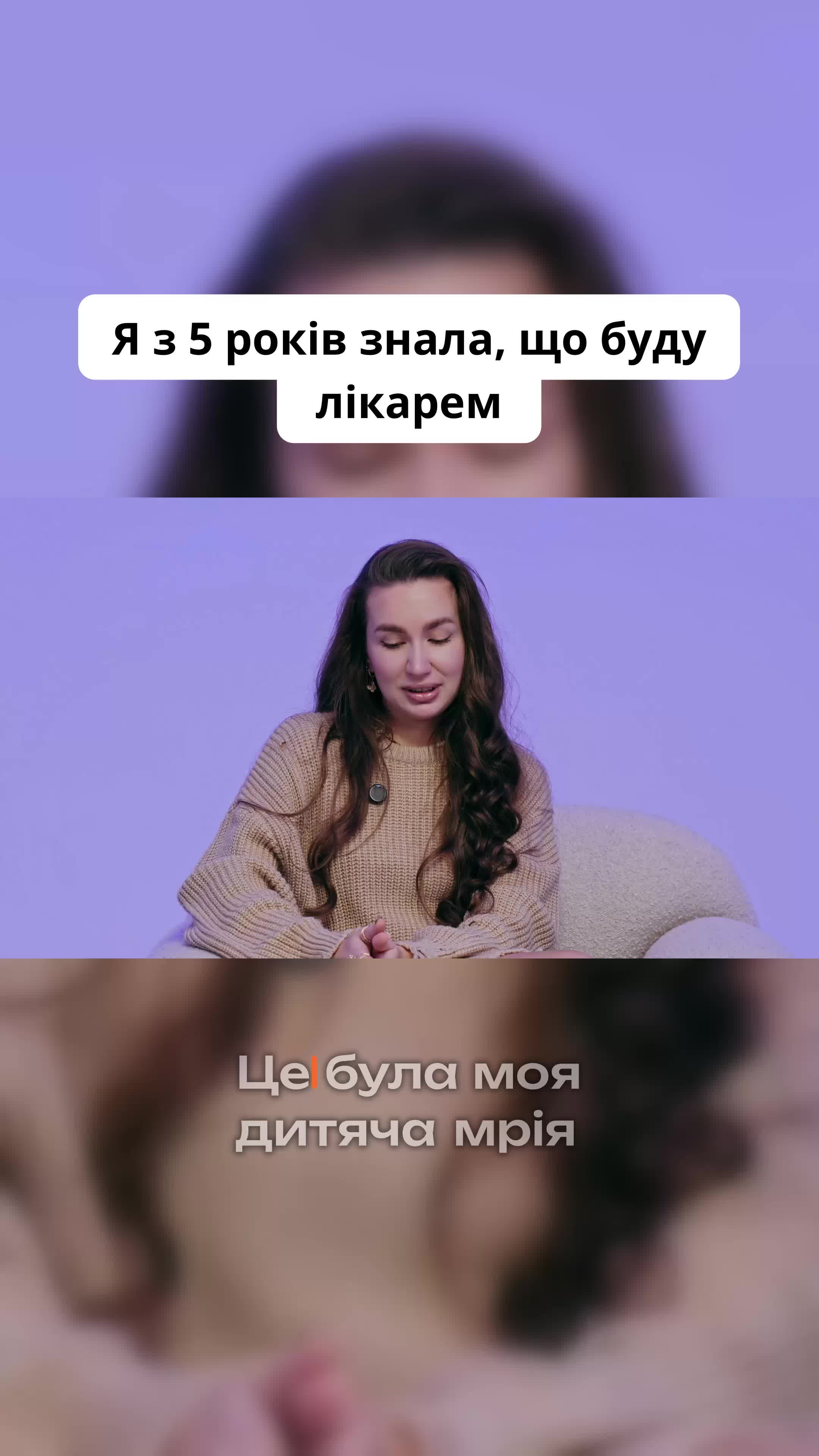 @УРОЛОГ ТІКТОКУ