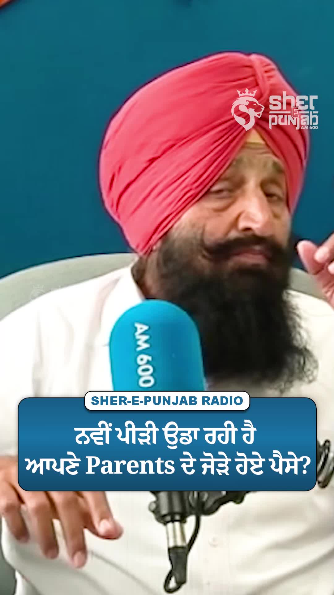 @Sherepunjab Radio Canada