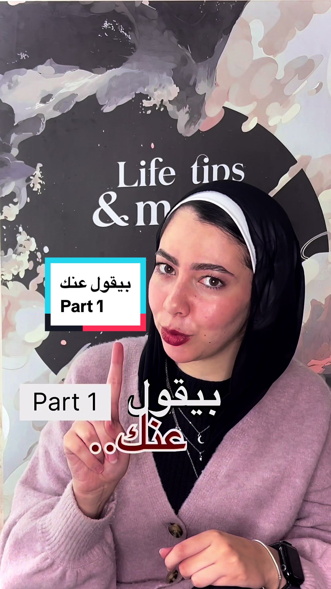 @Mariam Ahmed Gamil
