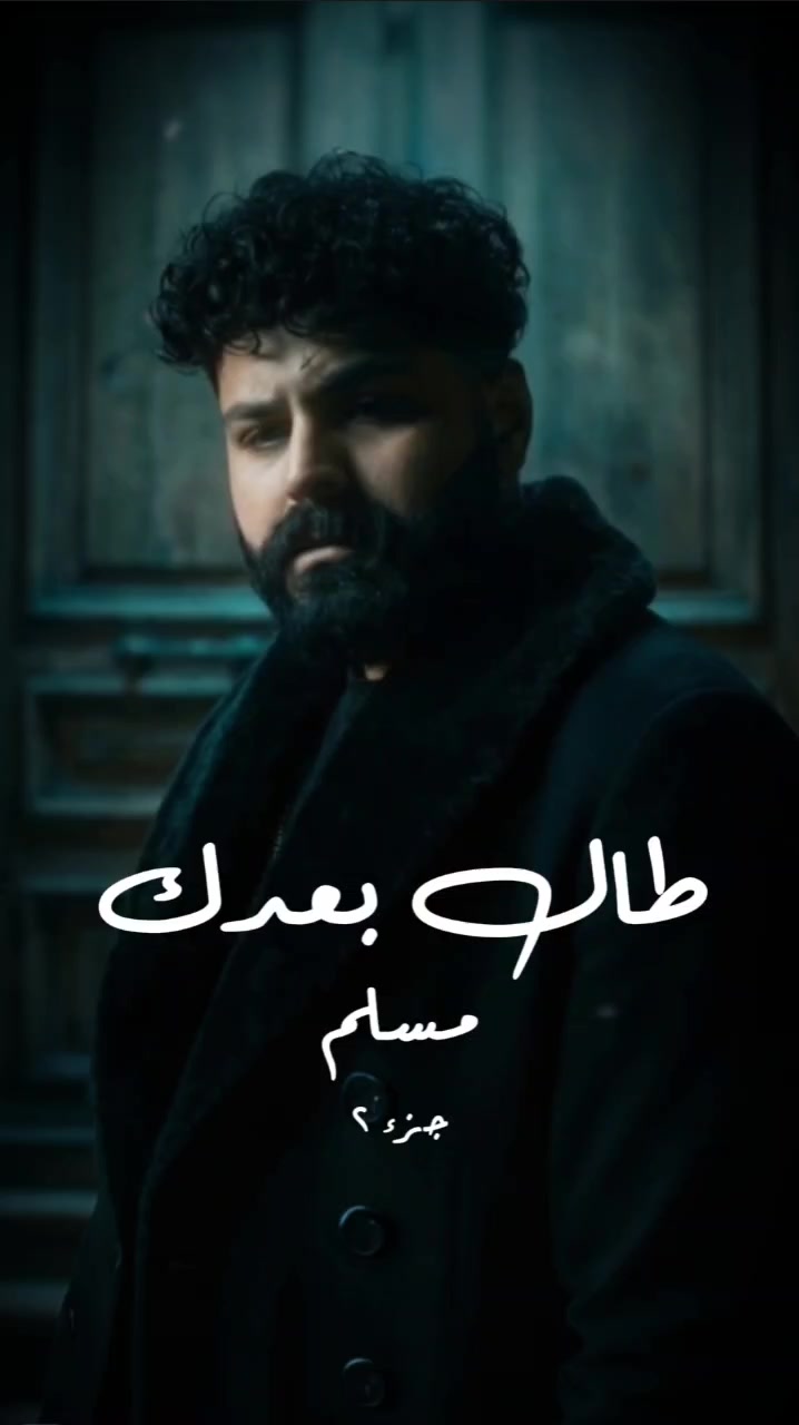 @♿ملكةلنفسي♿بعشق ام ناصر♿MARIA