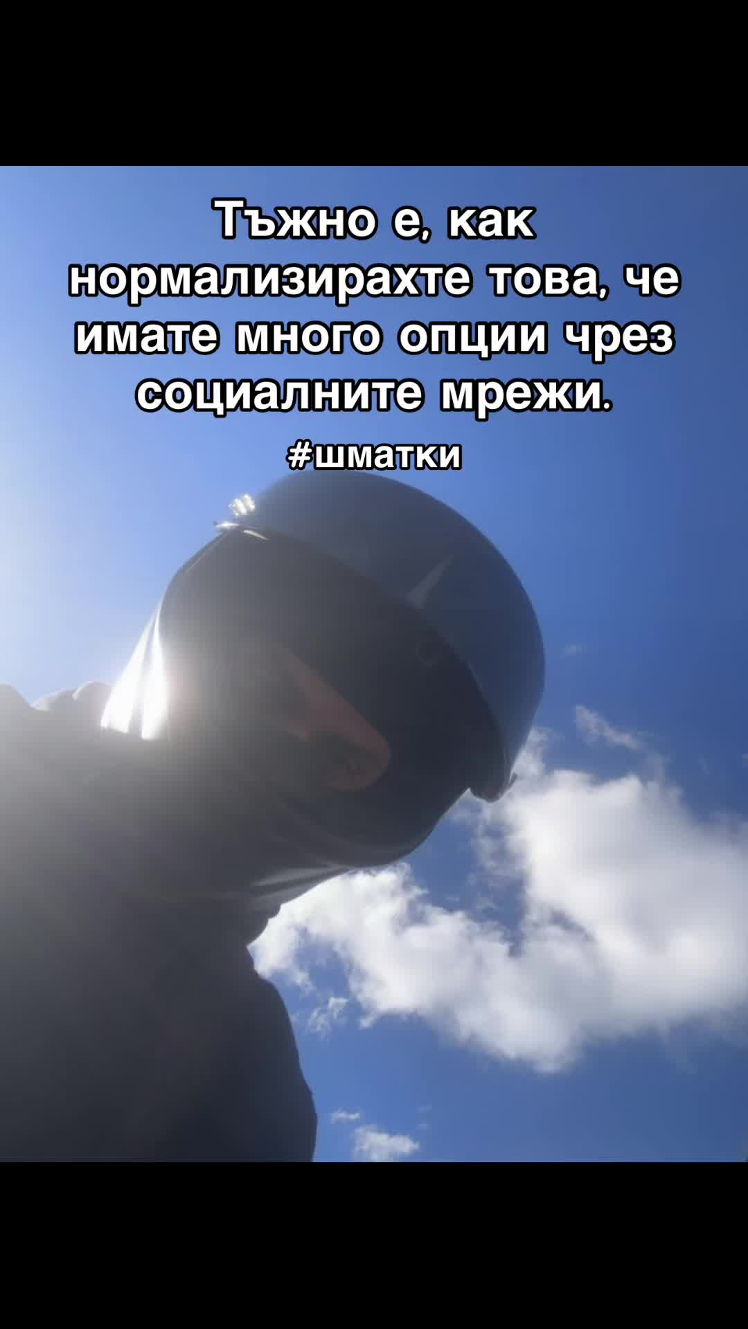 @silentgsxrr