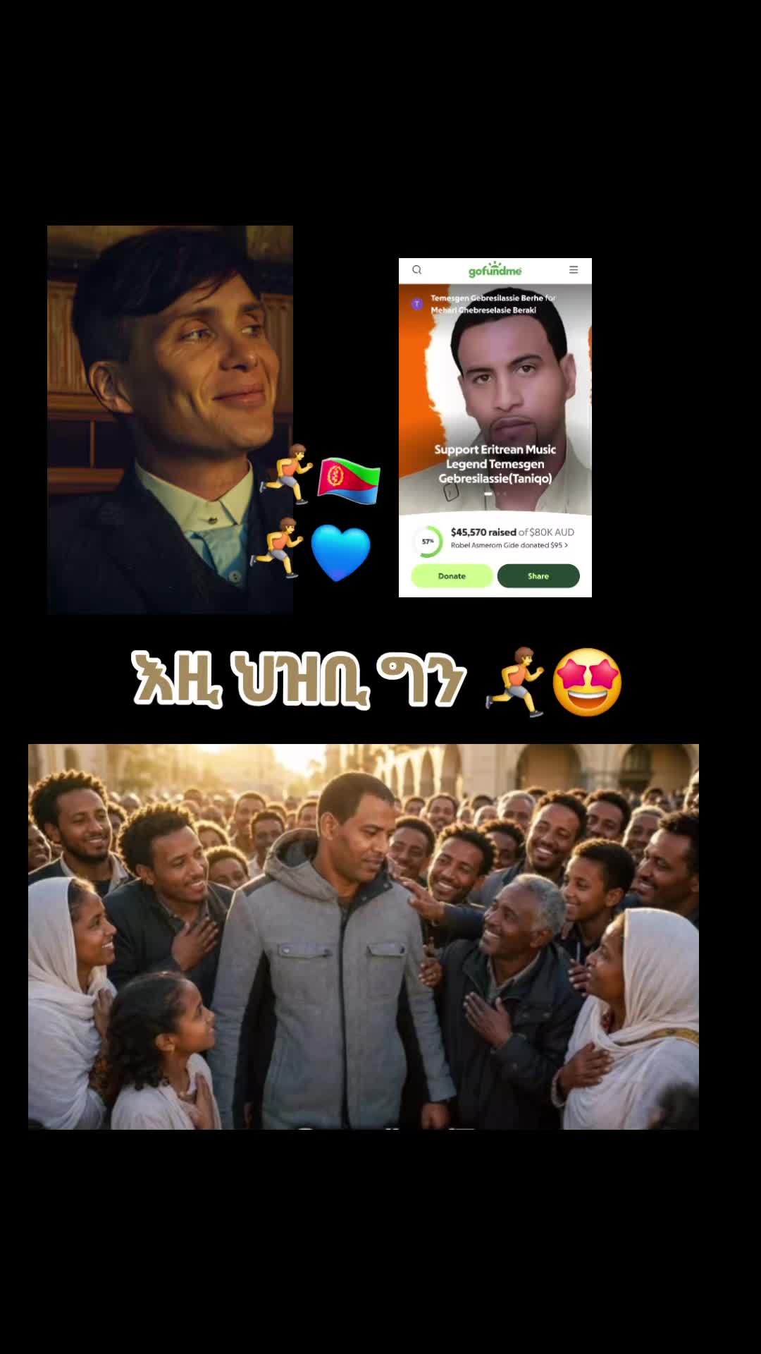 @Henok🦅wedi🦅hama💙🇪🇷