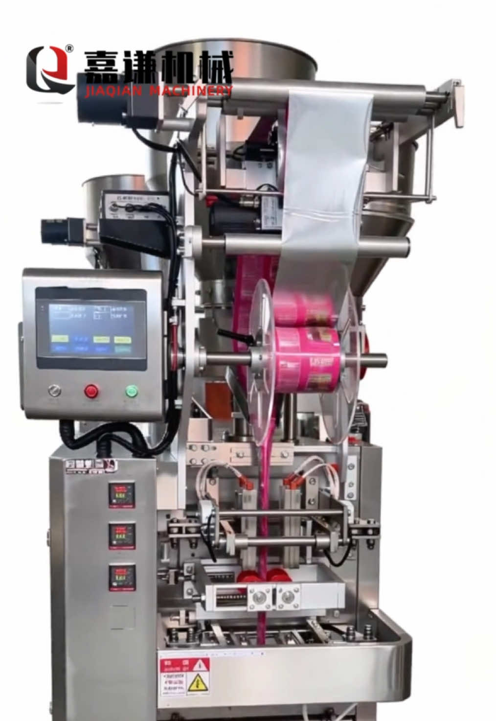 @jiaqian.packagingmachine