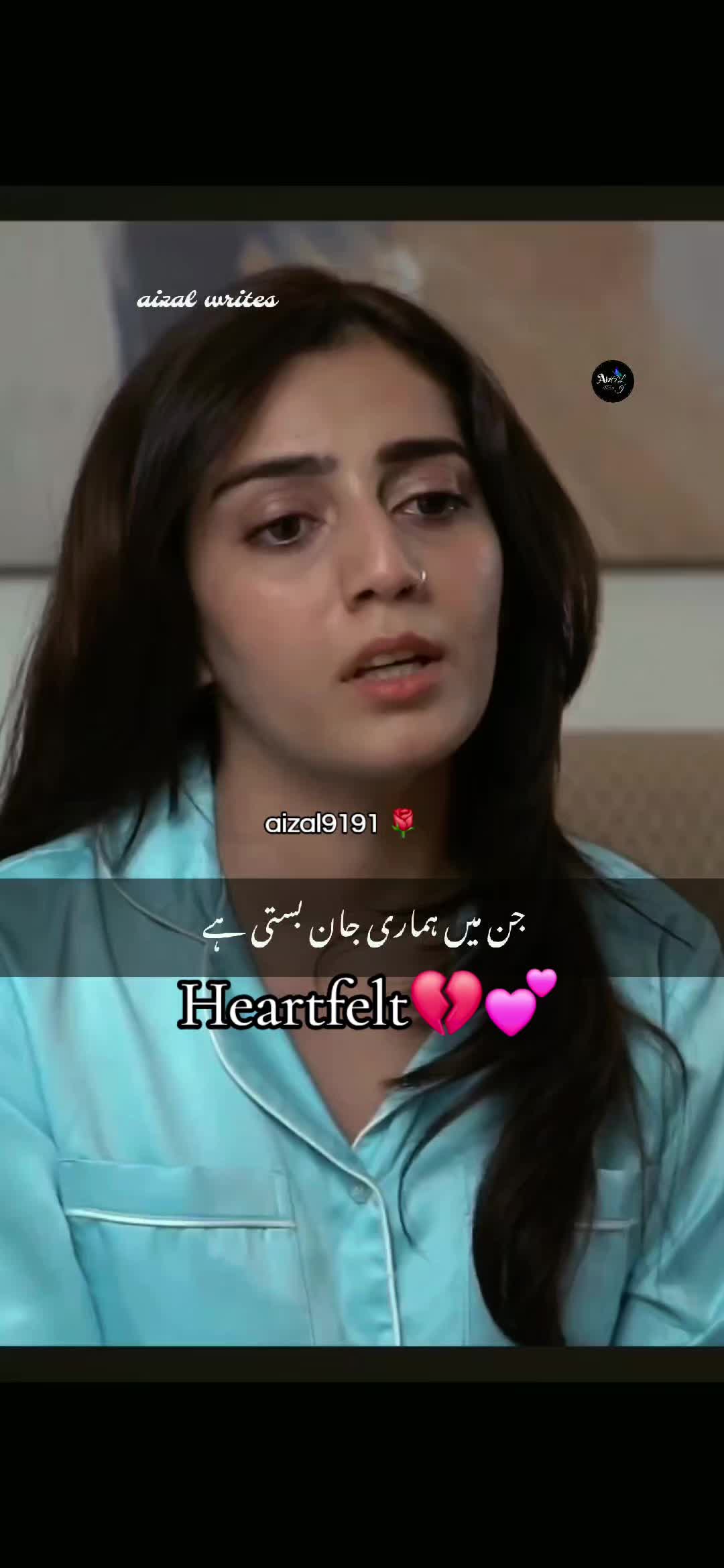 @🌺aizal_writes🌺