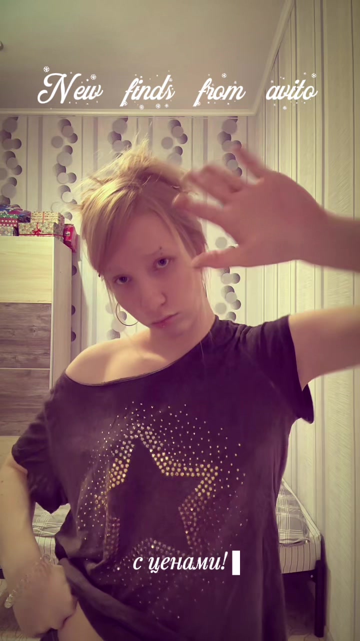 @тгк: riiclothes