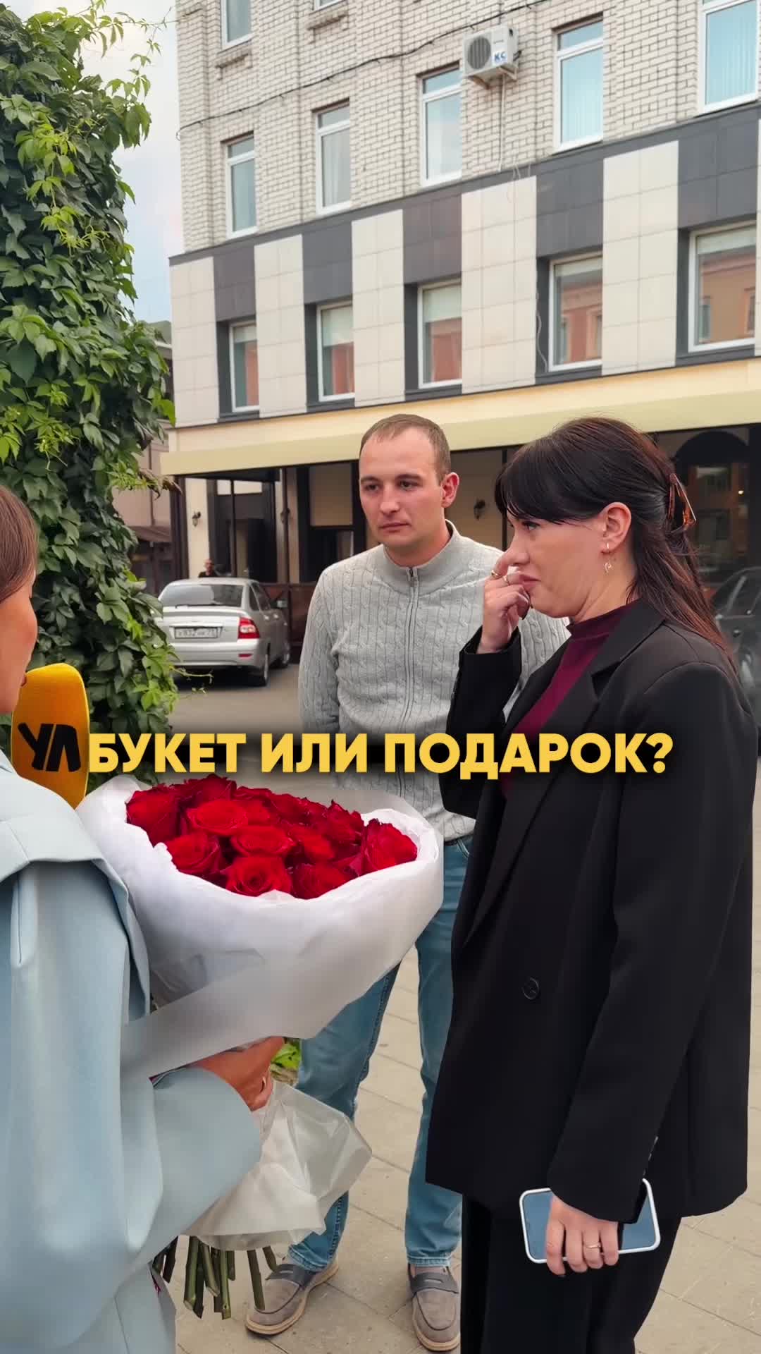 @тгк: Ул Сити Медиа