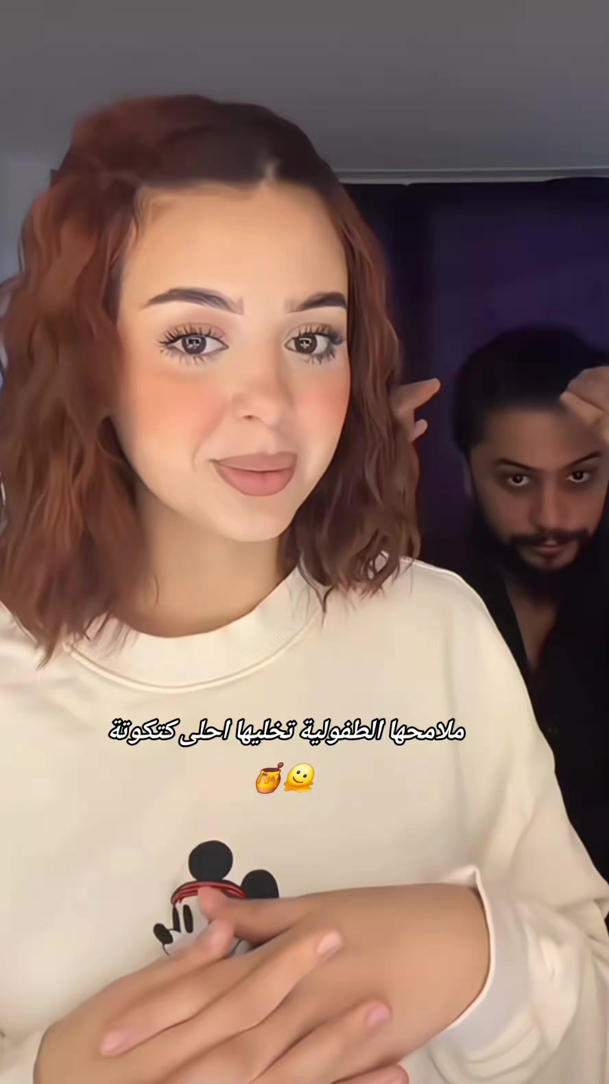 @❄️Celya↯سيليا❄️
