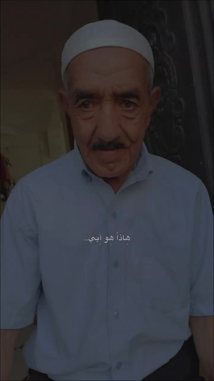 @Khaled ha