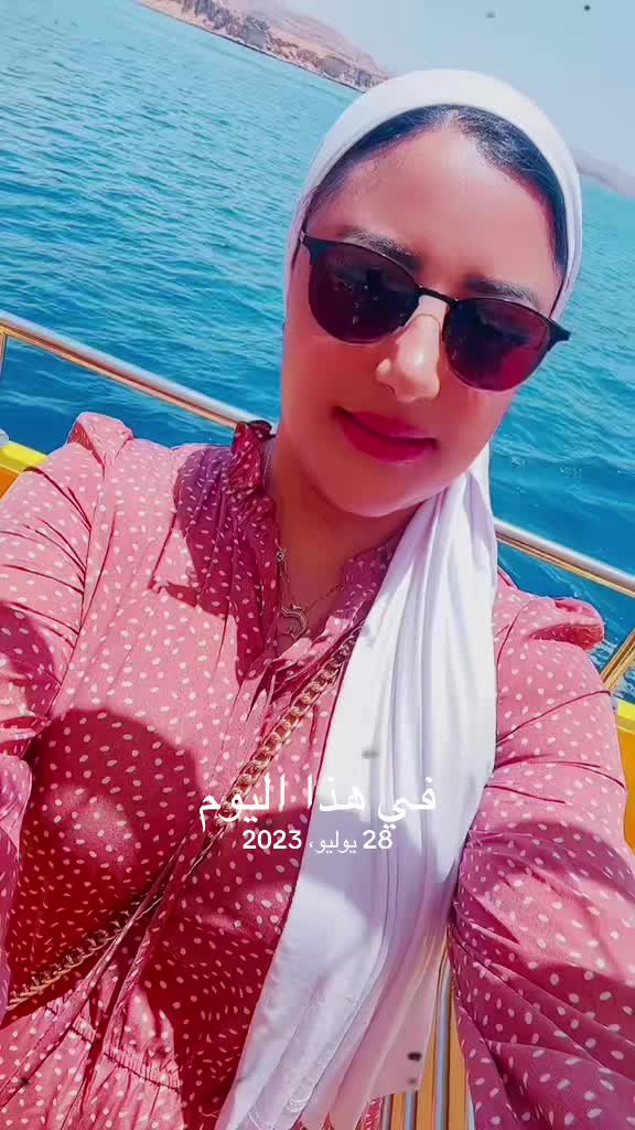 @🇪🇬 Amal elbaz in Hamburg🇩🇪