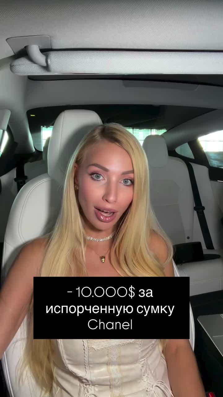 @Maryna