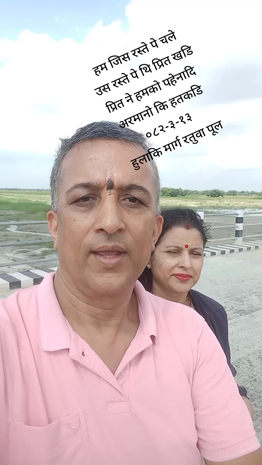 @C mani "कौडण्य"