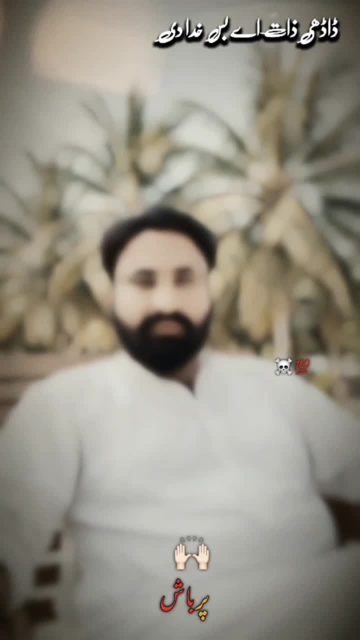 @𝑴𝑹 𝑾𝒂𝒉𝒂𝒃 𝑮𝒏𝒅𝒂𝒑𝒖𝒓