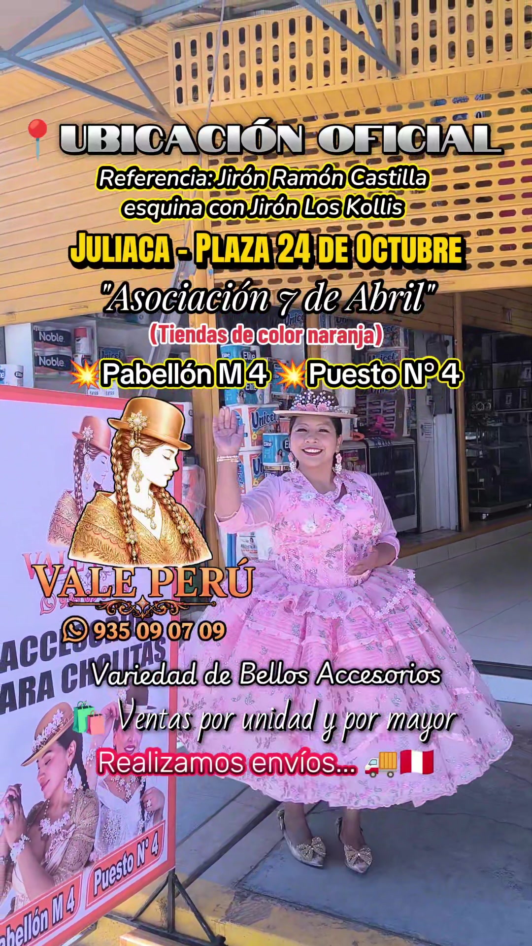 @VALE PERÚ ๐๐๐๐๐ฆ๐ข๐ฅ๐๐ข๐ฆ