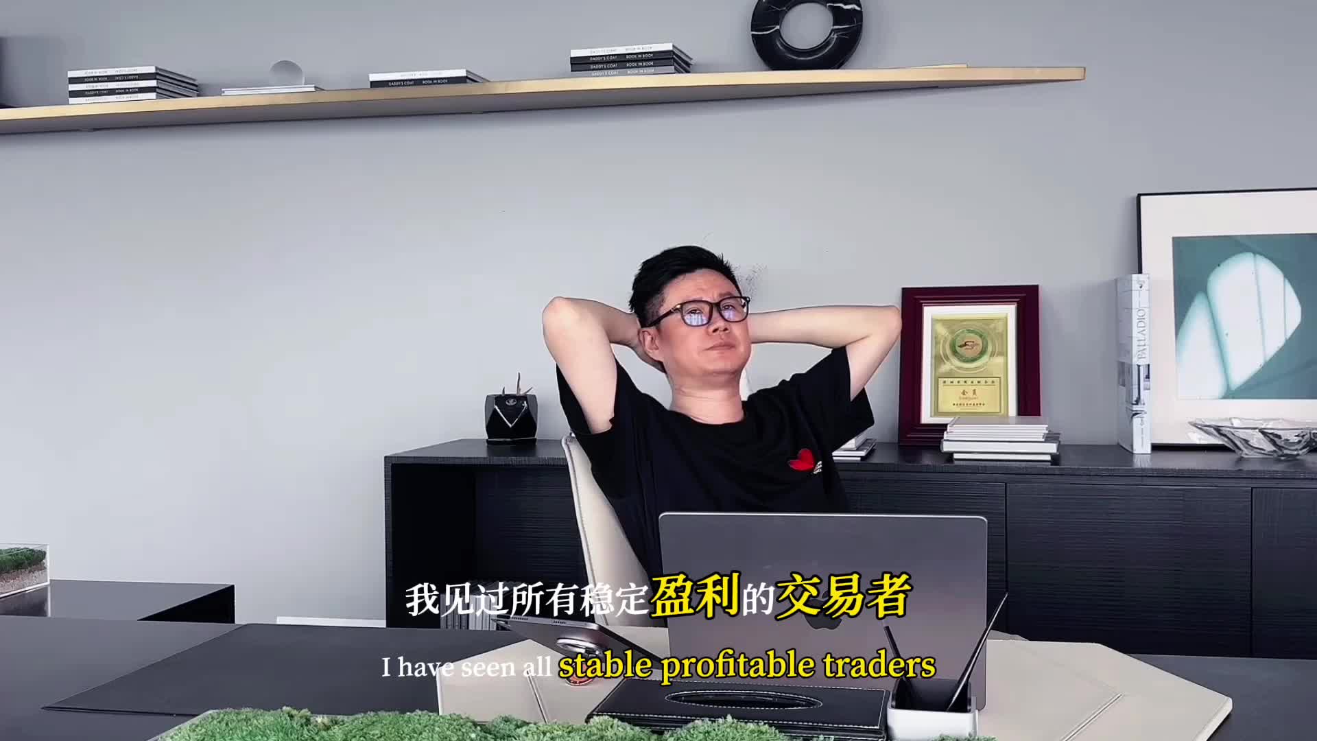 @星火-加密投资人