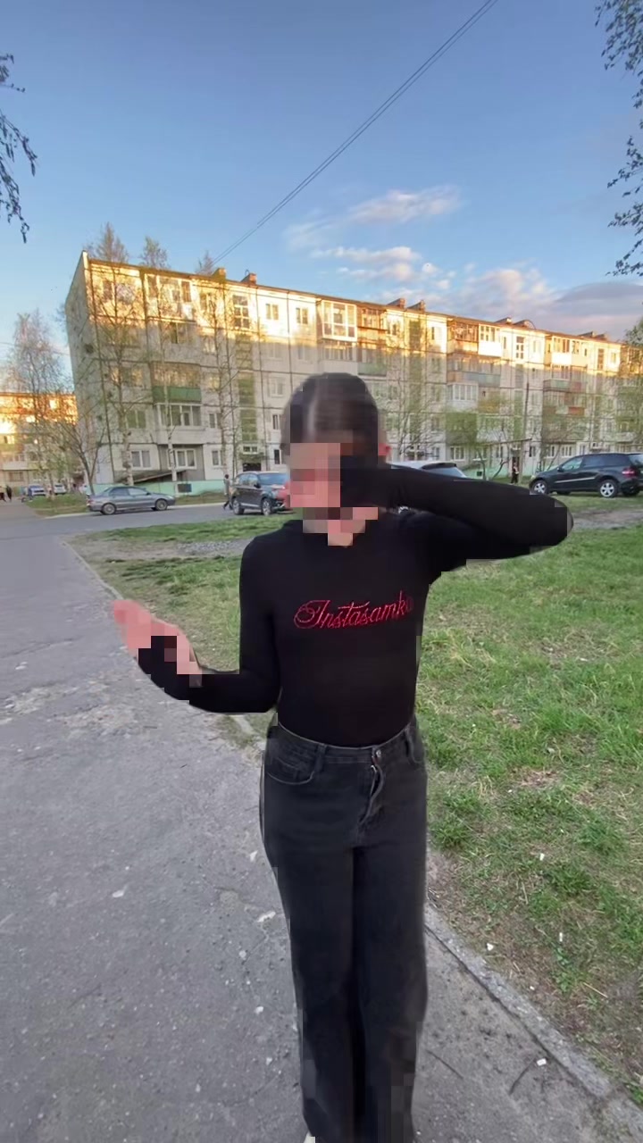 @дебилка