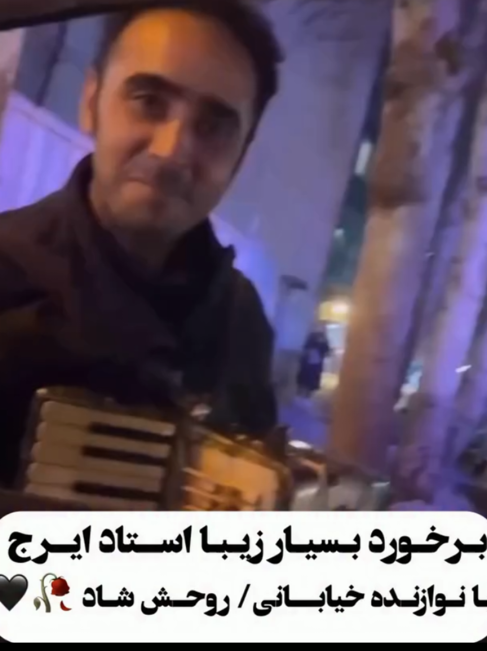 @persian_music