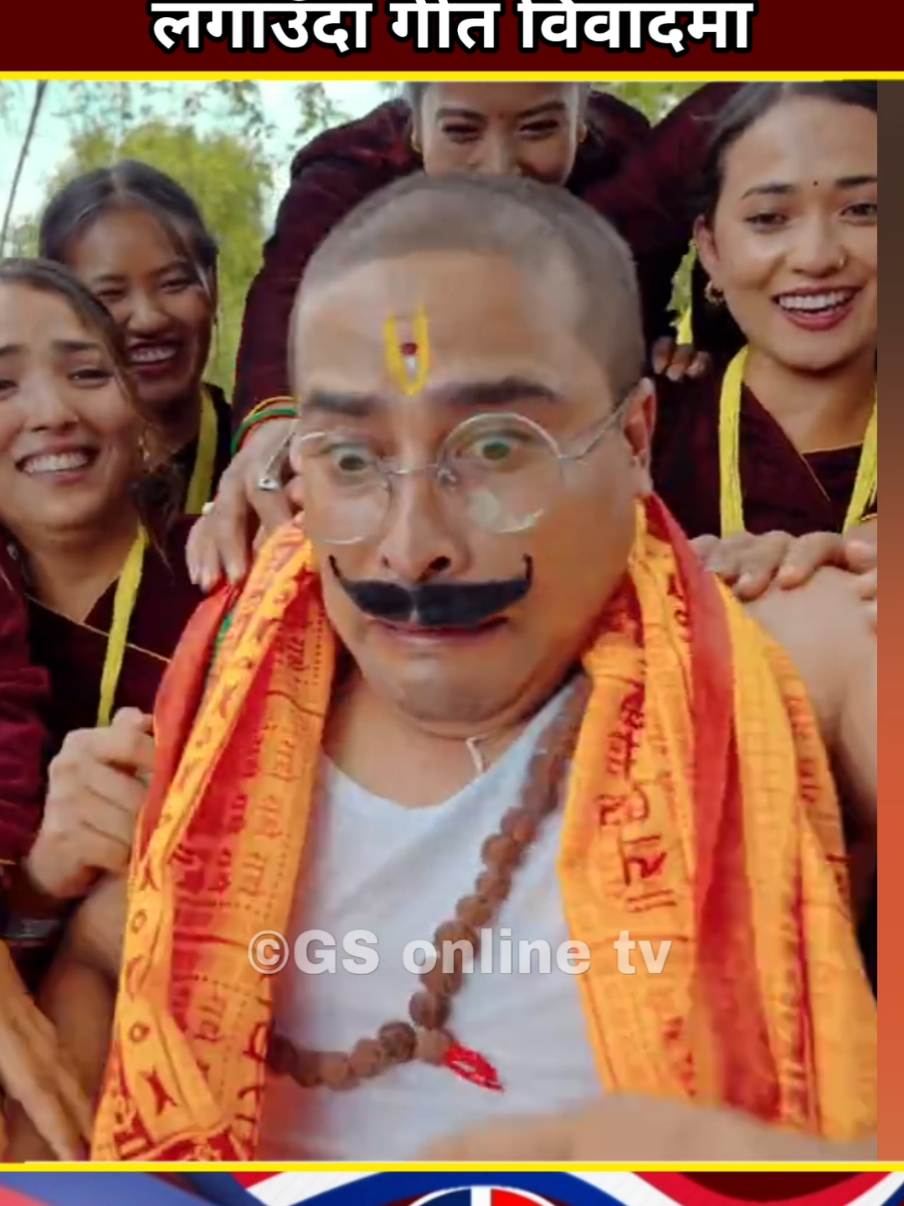 @Gs Online Tv