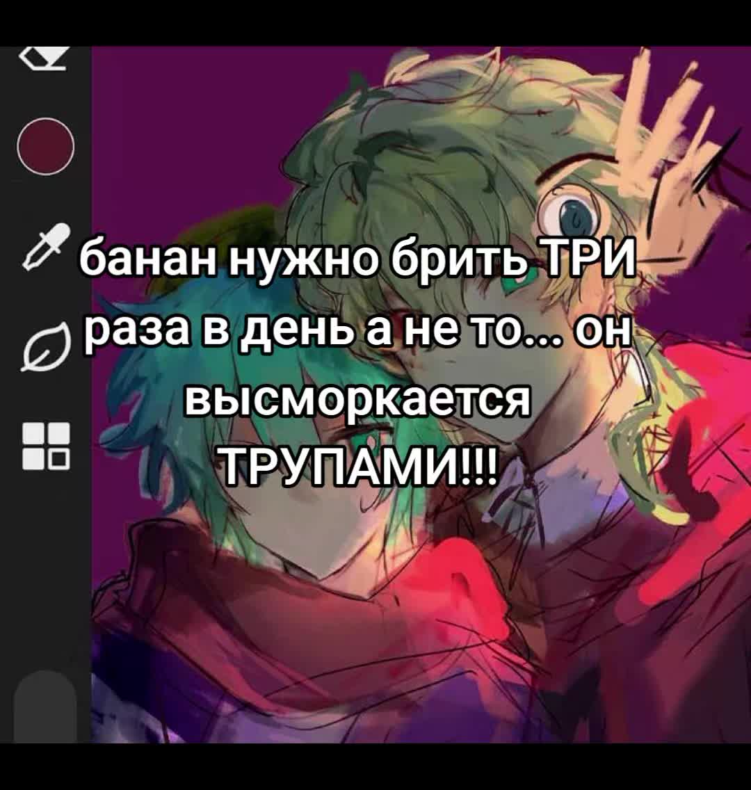 @членчсос николац🫀🪛