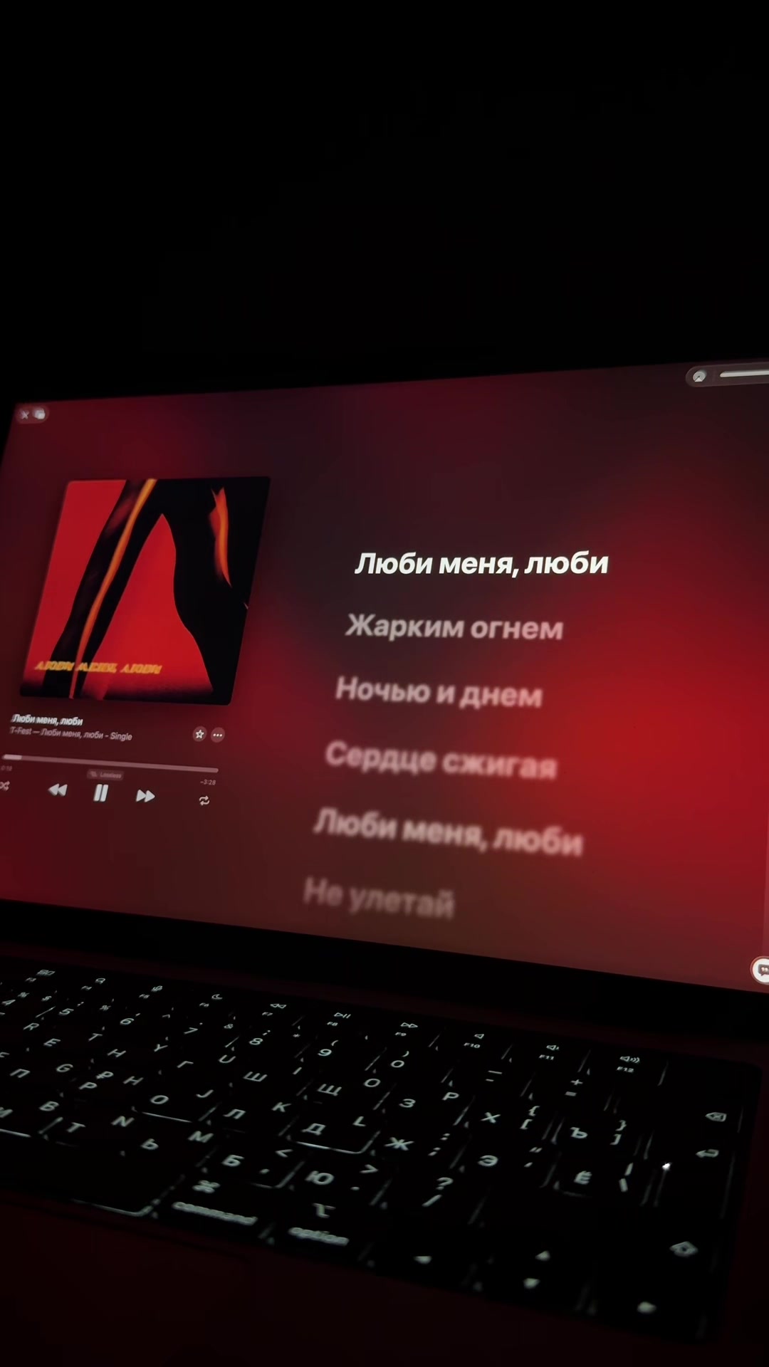 @best lyrics