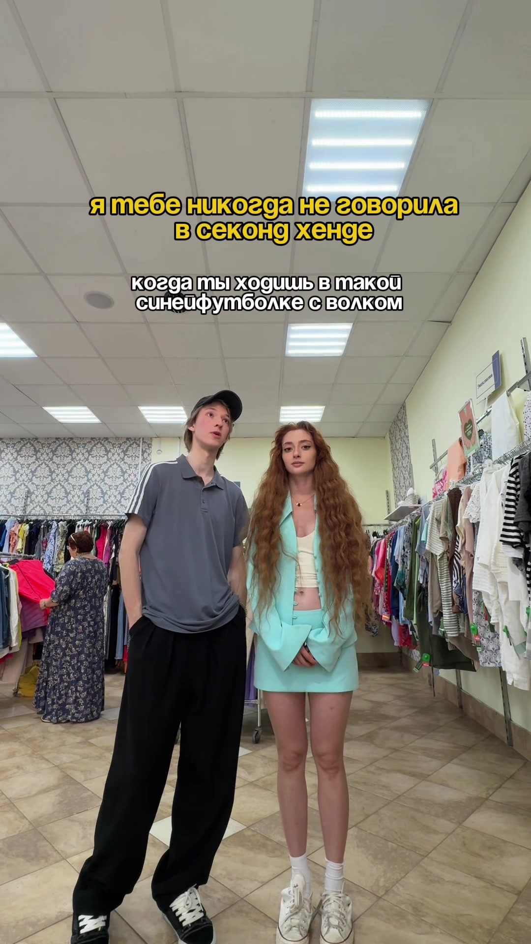 @ТГК: мой папа гурам