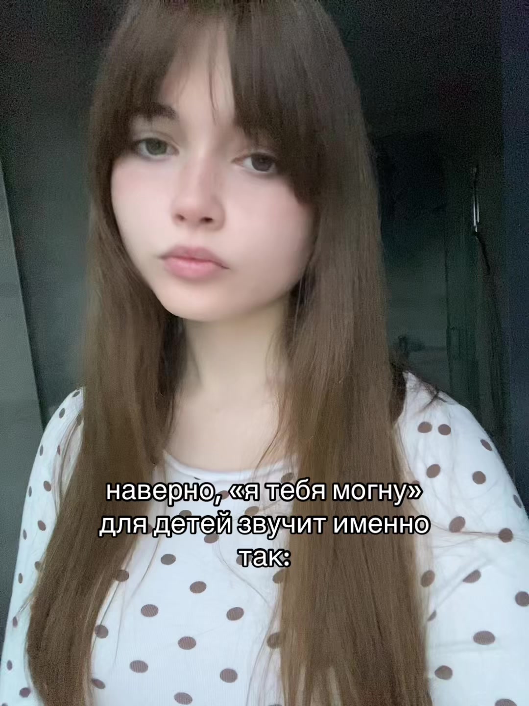 @Британская 🧛🏿