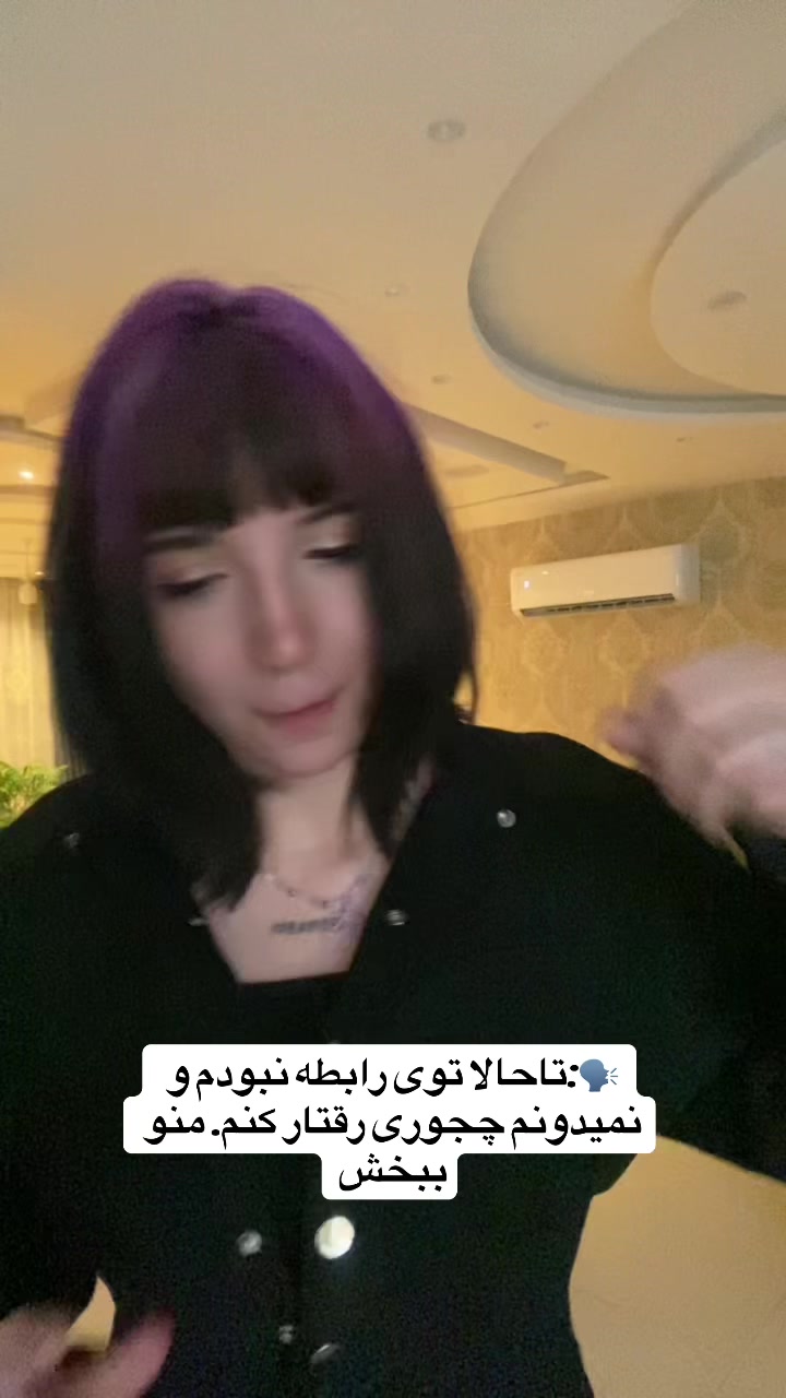 @Sari