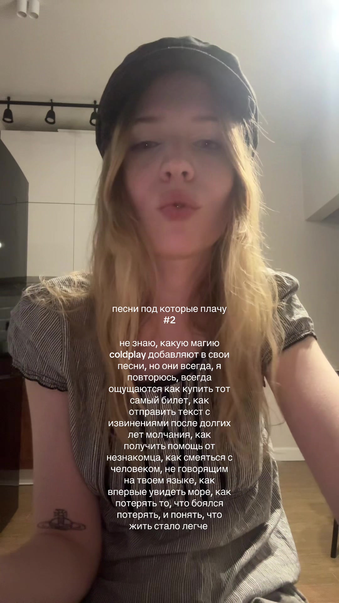 @наташа икигай