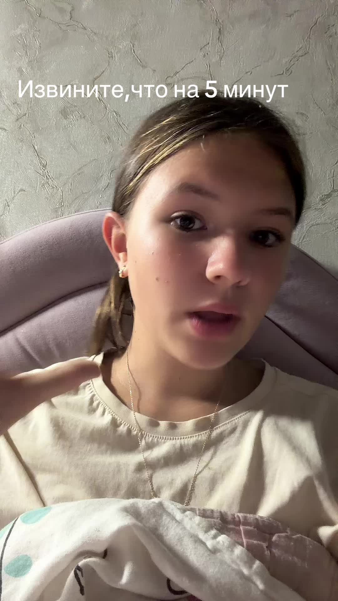 @настя🪽