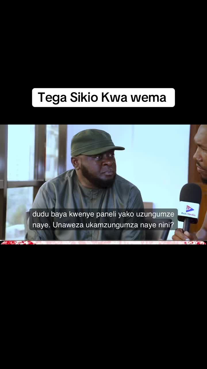 @African_Boy