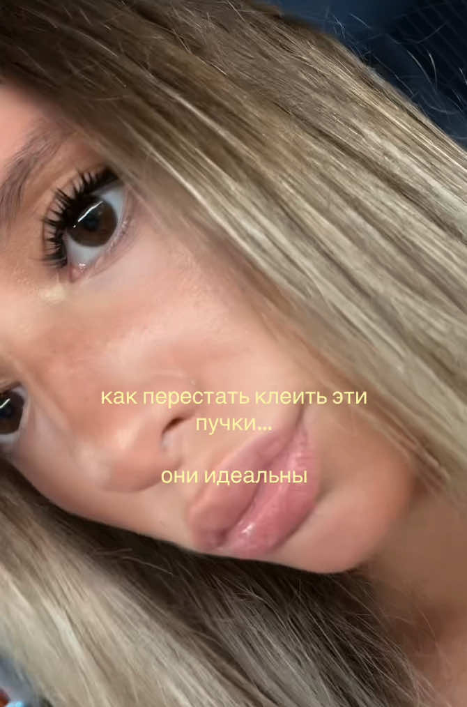 @ТГК:можчилл