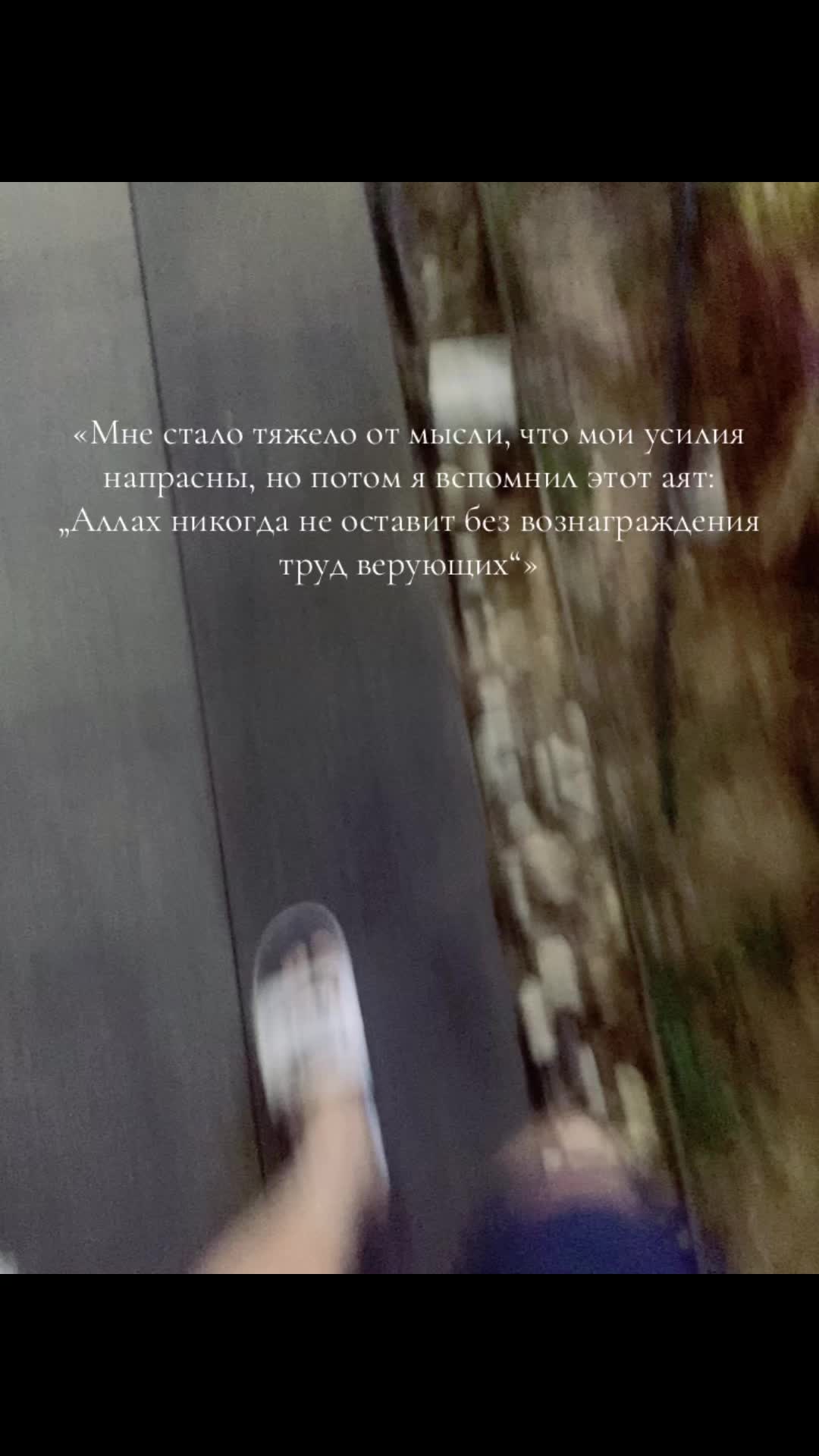 @Футболист 🪓