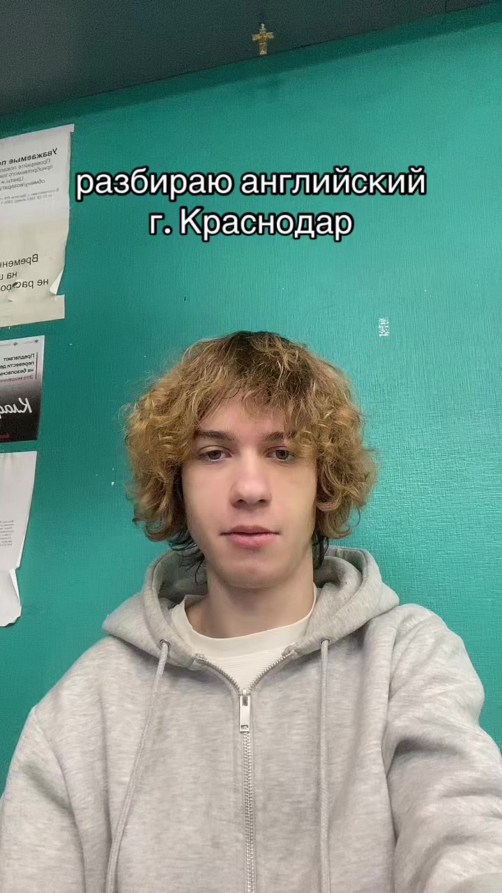 @тгк @POST_PHASEE