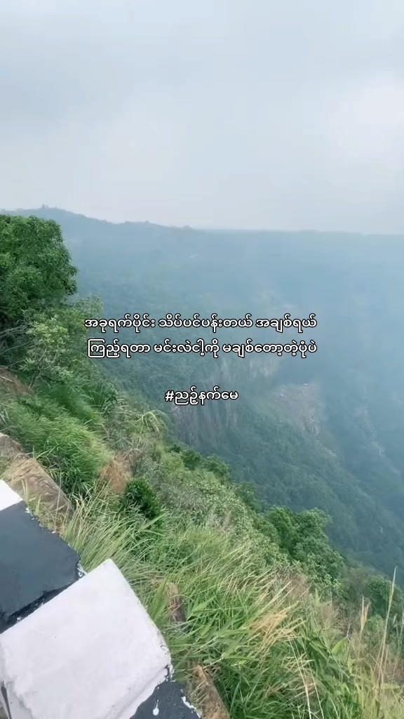 @Kyi