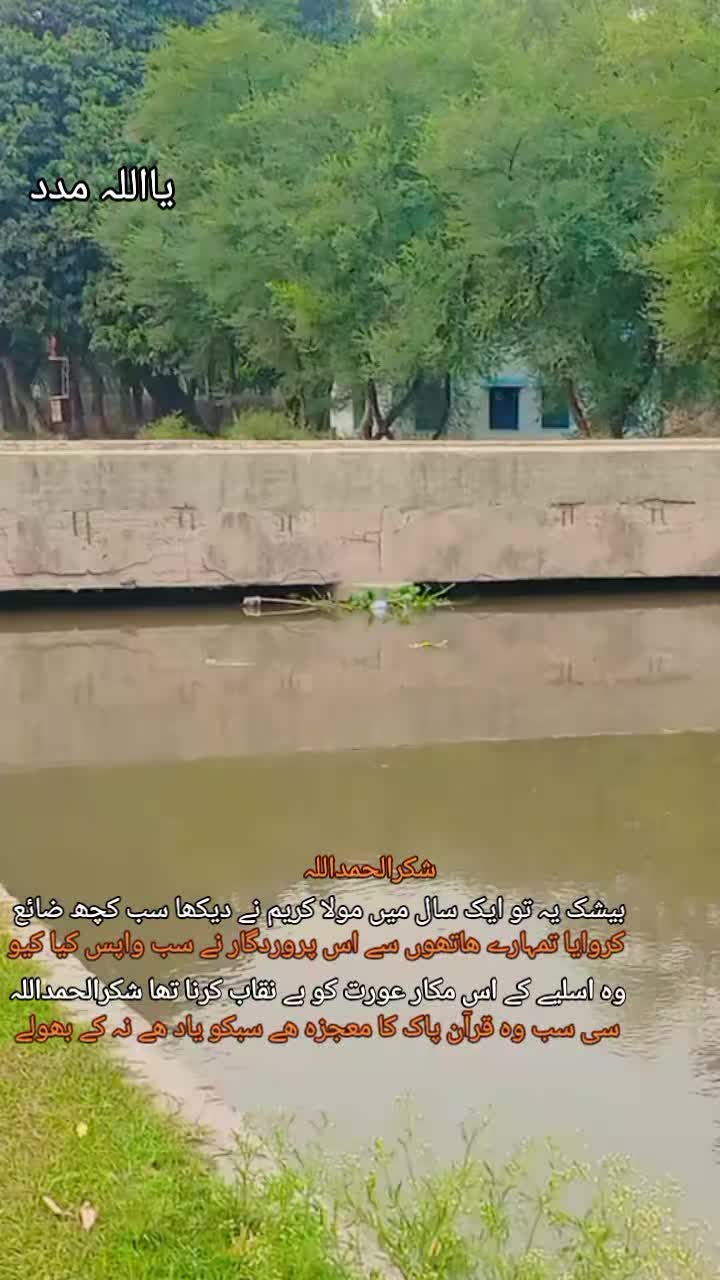 @Budha Gujjar
