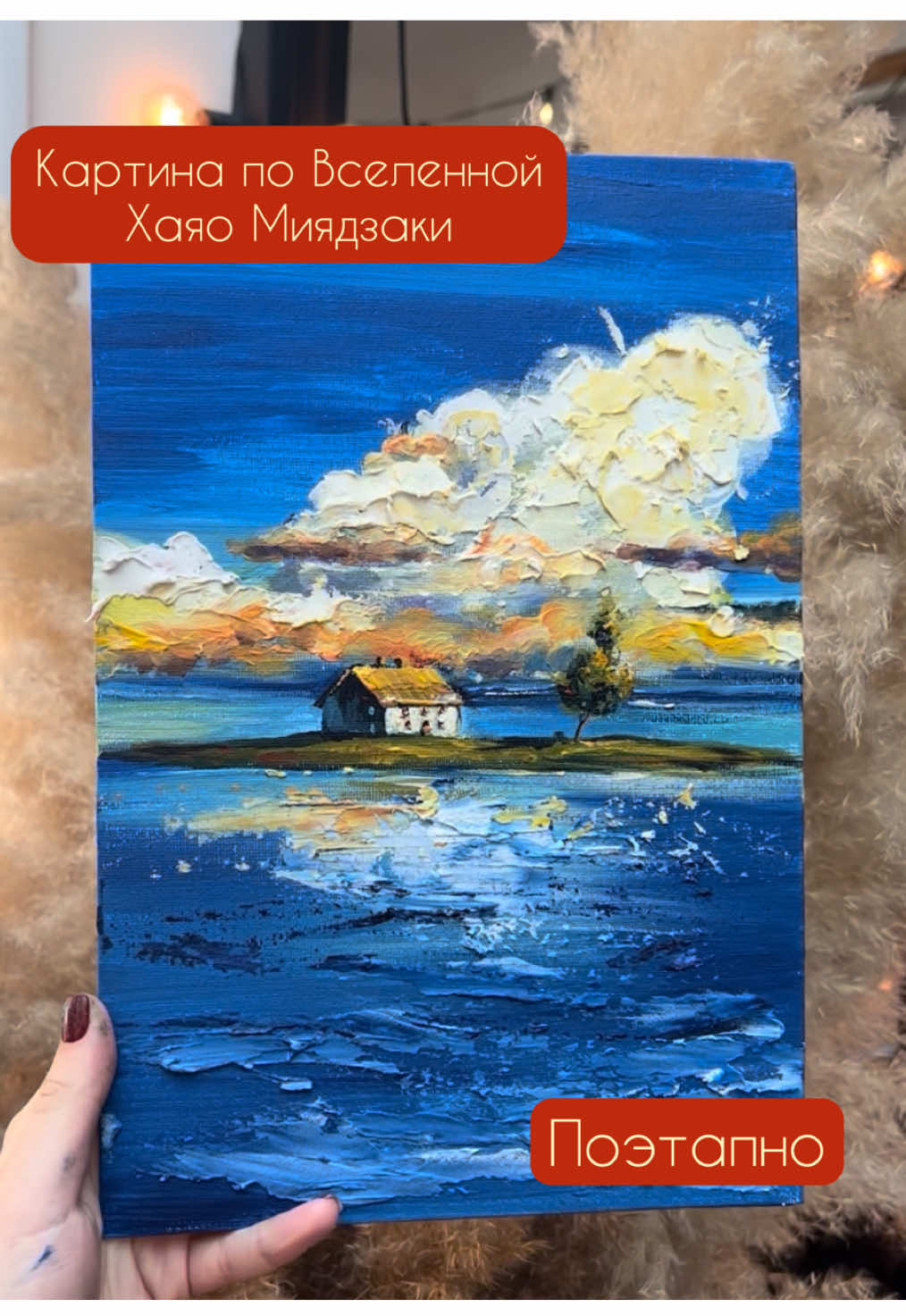 @АРТ-ПиКниК Ярославль