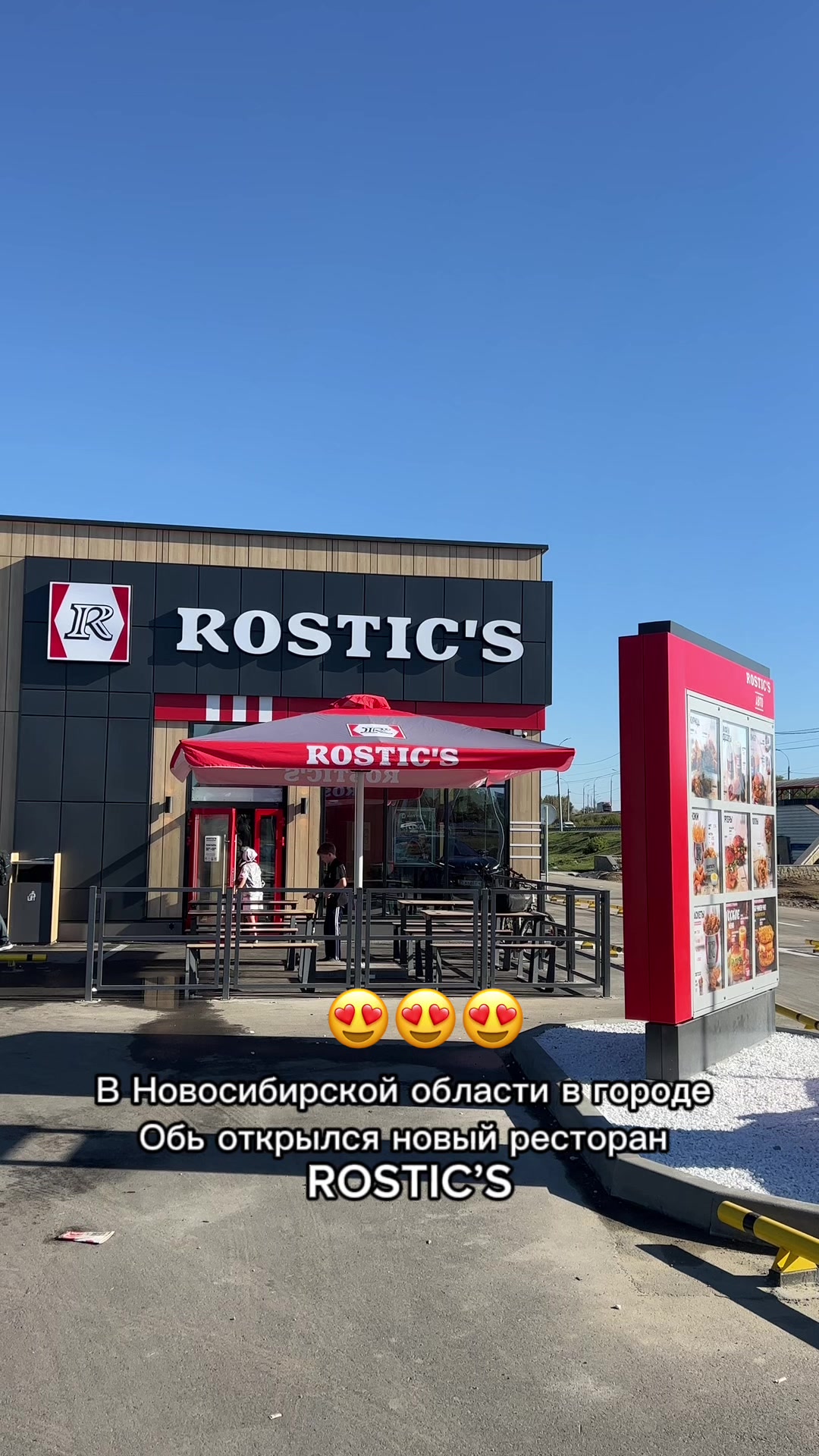 @Дaнeчкин