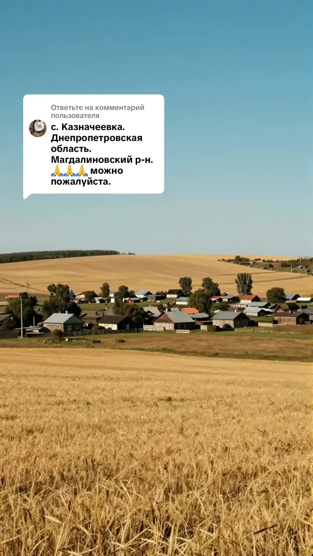 @PavelGorn✅