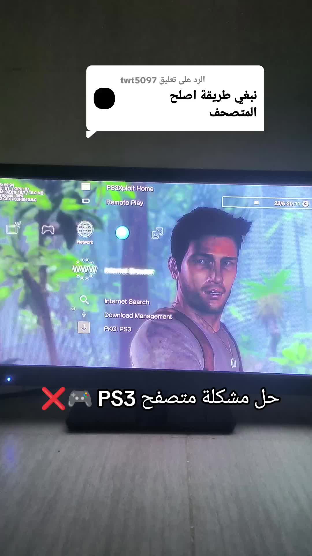 @Ridha PS3_