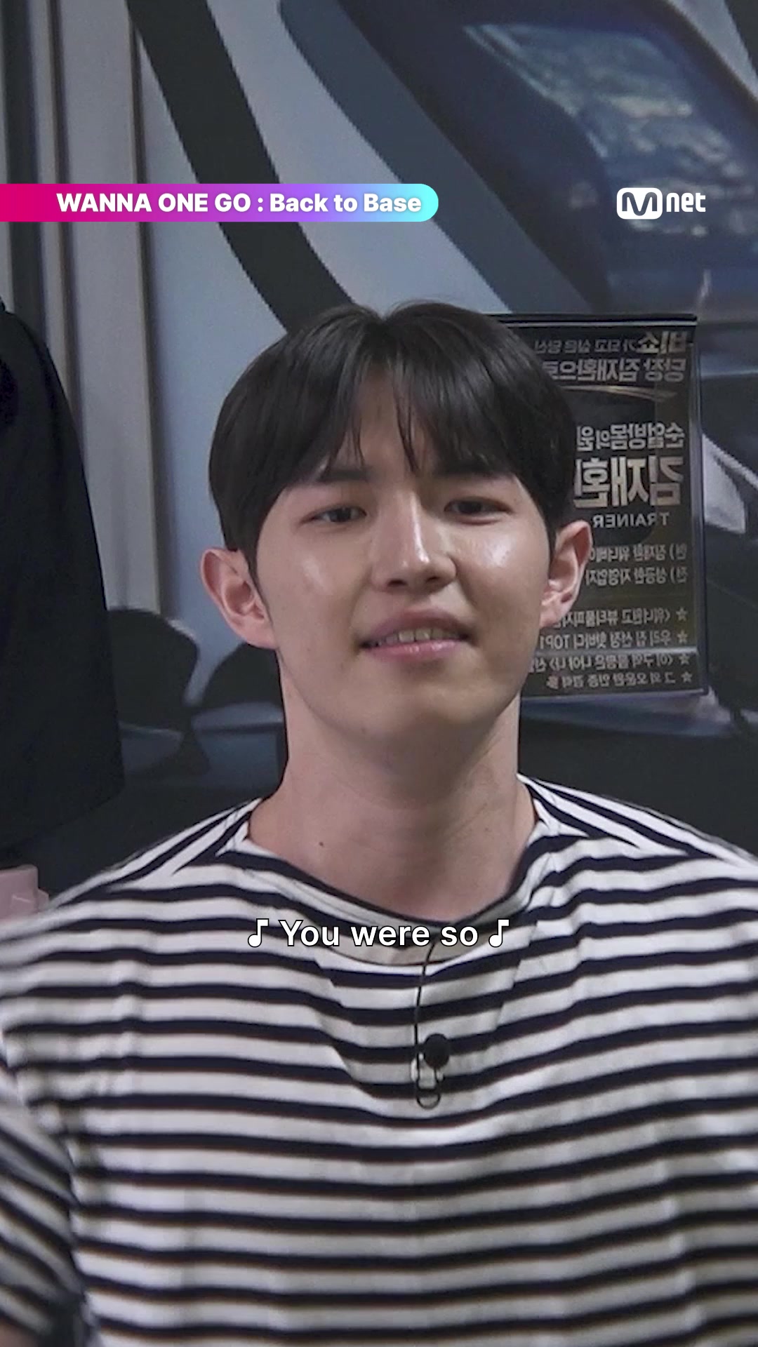 @mnet_tiktok_official