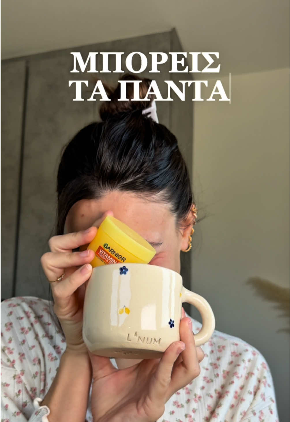 @Maria Papadatou